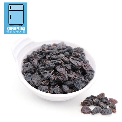 Dried Blackcurrant moisture meter|dried currant recipes.